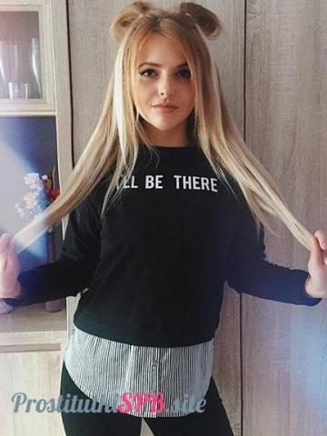 Ксения 👑 фото 3