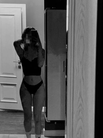 Жанна Горячие Формы