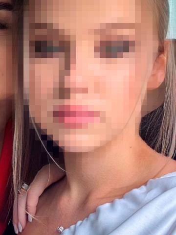 Жанна Горячие Формы фото 6